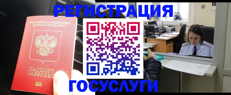 форма 3 в Назрани