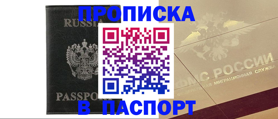 форма 3 в Назрани